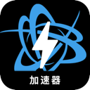 战网游戏永久免费梯子