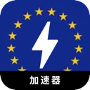 欧服游戏永久免费梯子
