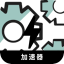 翻墙工具永久免费梯子