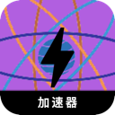 科学上网梯子永久免费梯子