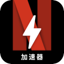 奈飞永久免费梯子