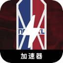 NBA永久免费梯子