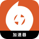 橘子游戏永久免费梯子