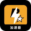 R星游戏永久免费梯子