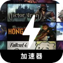 RPG游戏永久免费梯子