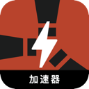 腐蚀永久免费梯子
