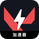 瓦罗兰特永久免费梯子